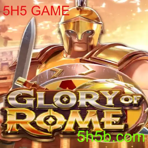 GloryofRome